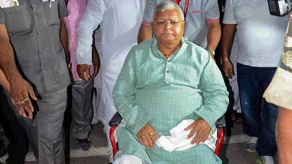 Bihar Politics: લાલુ પ્રસાદે ચૂંટણી લડવાની જાહેરાત કરી, કહ્યું કે તેઓ જીત્યા બાદ લોકસભામાં પહોંચશે અને પીએમ મોદીને જવાબ આપશે