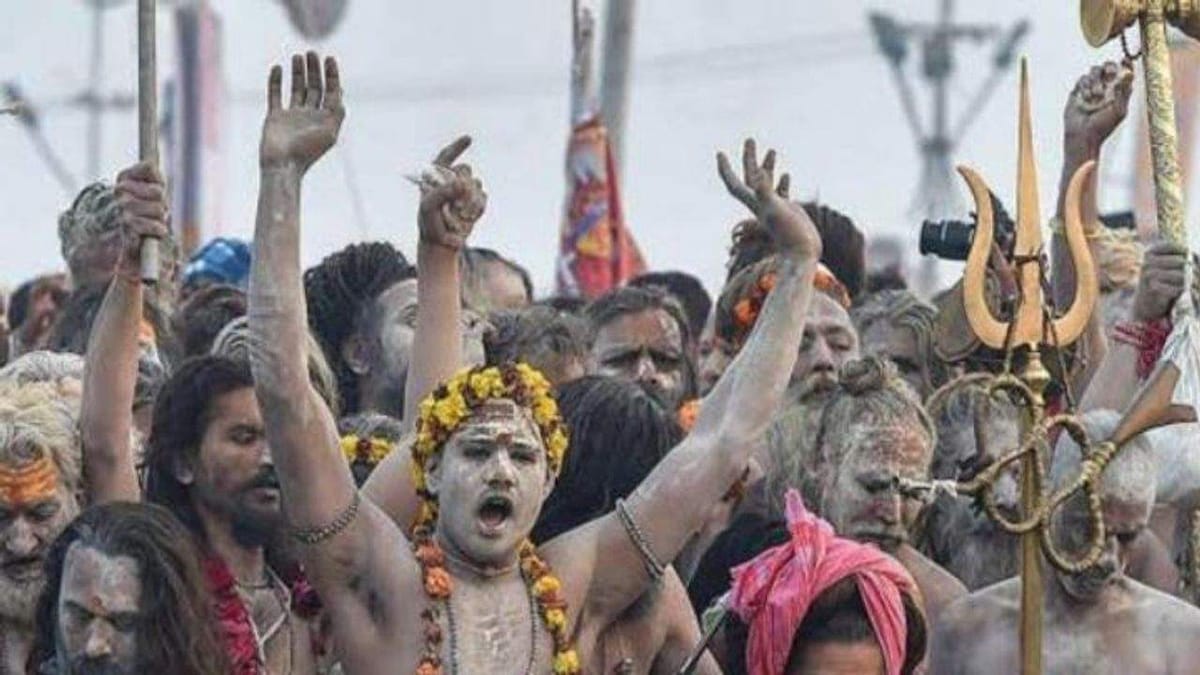 Maha Shivratri 2022 : મહાશિવરાત્રી પર આ 5 રાશિઓ પર રહેશે ભગવાન શિવની વિશેષ કૃપા