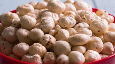 ખાલી પેટે મખાના ખાવાથી થાય છે આટલા ફાયદા, અનેક બિમારીમાં છે ઉપયોગી