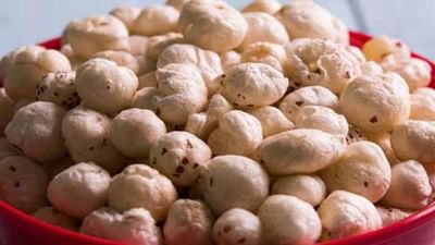 ખાલી પેટે મખાના ખાવાથી થાય છે આટલા ફાયદા, અનેક બિમારીમાં છે ઉપયોગી