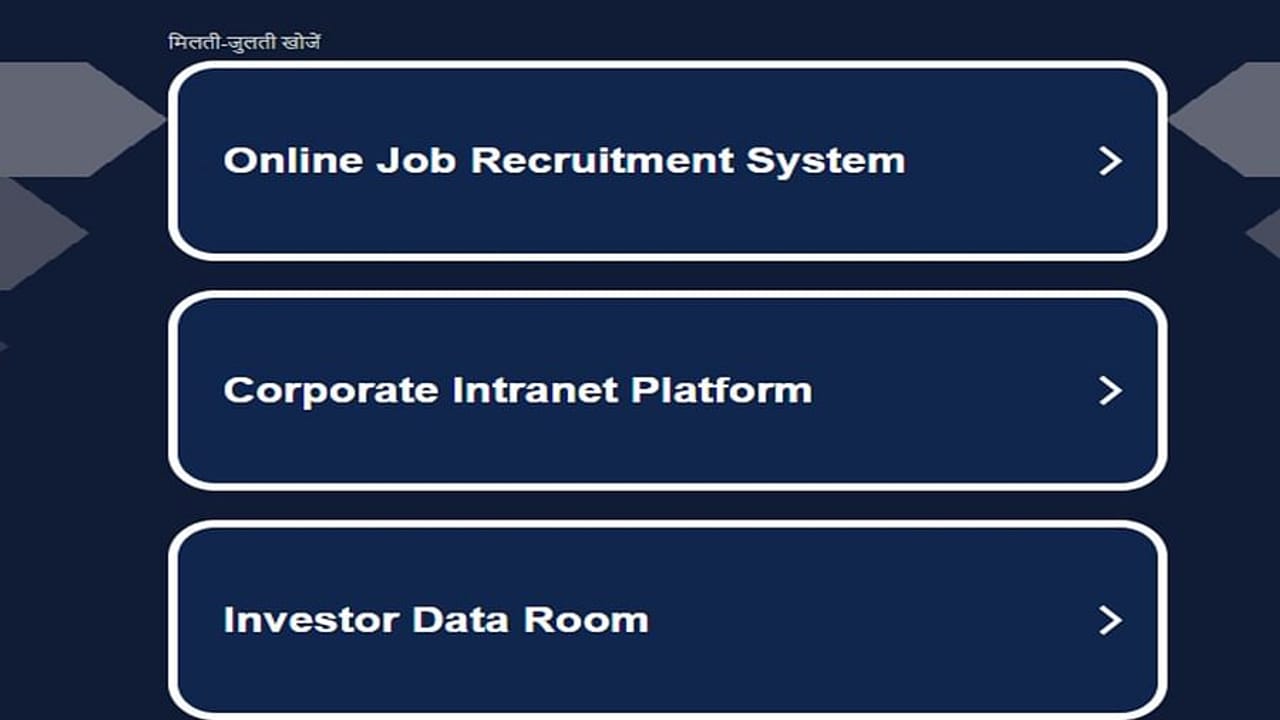 NLC India Ltd Recruitment 2022: સ્નાતકો માટે એપ્રેન્ટિસની પોસ્ટ પર ભરતી, અરજી પ્રક્રિયા આજથી શરૂ
