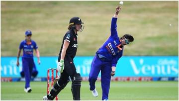 NZ W vs IND W: ભારતીય મહિલા ટીમ ન્યુઝીલેન્ડ સામેની ત્રીજી ODI માં પણ હારી, 5 મેચની સીરીઝ ગુમાવી