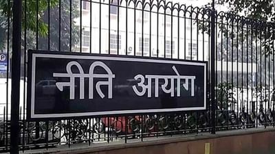 ભારત થઈ રહ્યું છે 'ડિજિટલ', રોકડને બદલે યુઝર્સ ઈ-વોલેટ્સ, યુપીઆઈનો કરી રહ્યા છે ઉપયોગ- નીતિ આયોગ