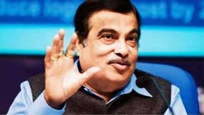 Maharashtra: દેશભરમાં રસ્તાઓ બનાવનાર પરિવહન મંત્રી નીતિન ગડકરીનું દર્દ, પોતાના ઘરની સામે બે કિલોમીટરનો રસ્તો નથી બનાવી શક્યા