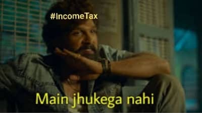 Income Tax Slab માં કોઈ રાહત ન મળતા મીમ્સનો થયો વરસાદ, અલ્લુ અર્જૂન સ્ટાઈલમાં જનતા બોલી - મેં ઝૂકેગા નહીં