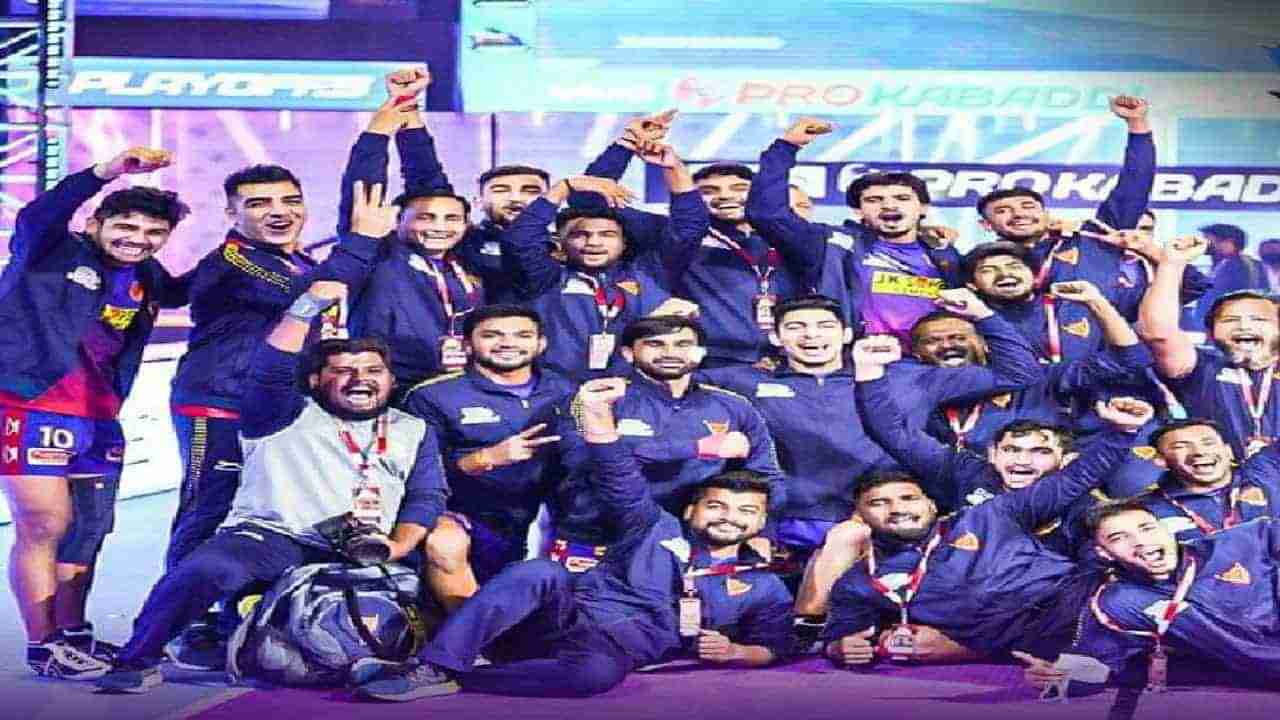 Pro Kabaddi League 2022: દબંગ દિલ્હી પહેલીવાર ચેમ્પિયન બન્યું, પટનાને 1 પોઇન્ટથી હરાવ્યું