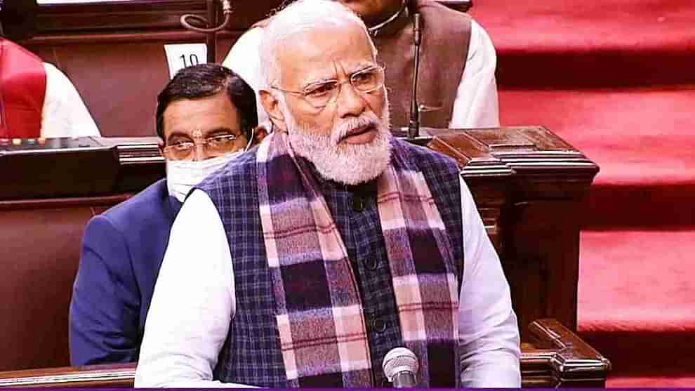 Parliament Budget Session 2022 Live Highlights: પીએમ મોદીએ કોંગ્રેસ, નેહરુ, વંશવાદ પર કર્યા આકરા પ્રહારો, સંસદમાં કહ્યું- કેટલાક લોકોનો ઈતિહાસ માત્ર પરિવાર પૂરતો જ સીમિત