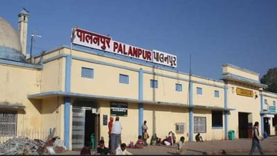 ખુશ ખબર  : પાલનપુર ટ્રાફિકની સમસ્યા નિવારવા માટે 380 કરોડના ખર્ચે 24 કિલોમીટર લાંબા બાયપાસ રોડનું નિર્માણ થશે