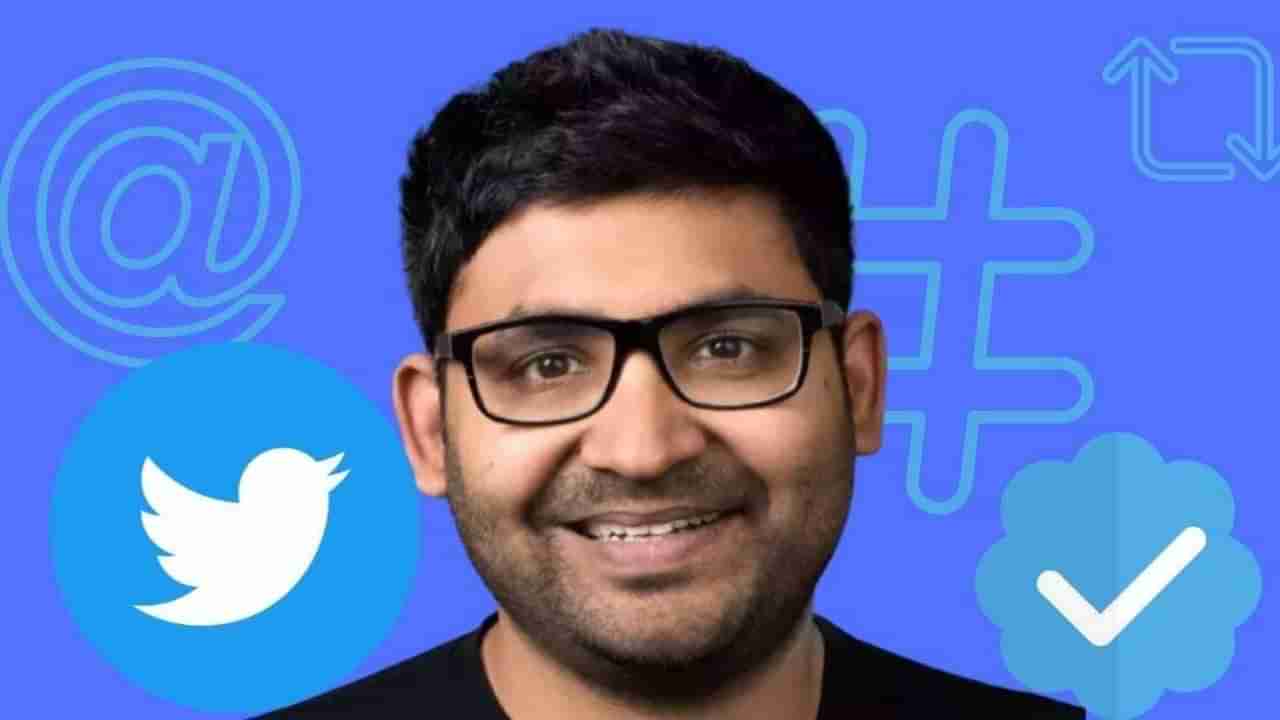 Twitter ના CEO બન્યાના 3 જ મહિના બાદ પેટરનીટી લીવ પર જઇ રહ્યા છે પરાગ અગ્રવાલ, કર્મચારીઓ માટે સેટ કર્યું ઉદાહરણ