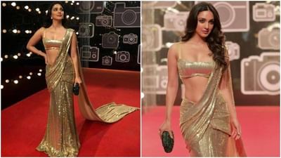 જો તમે લગ્નની સીઝન માટે સાડી પહેરવાનું વિચારી રહ્યા છો તો કિયારા અડવાણીનો આ લુકકોપી કરી શકો છો. કિયારા અડવાણીએ અલગ-અલગ પ્રસંગોએ આ સાડીઓ કેરી કરી હતી. કિયારા આ ટ્રેડિશનલ લુકમાં ખૂબ જ સુંદર લાગી રહી હતી.