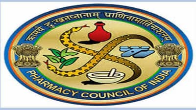 ફાર્મસી કાઉન્સિલ ઓફ ઈન્ડિયાનો મહત્વનો નિર્ણય, ડિપ્લોમા ફાર્મસીના વિદ્યાર્થીઓએ એક્ઝિટ એક્ઝામ આપવી પડશે