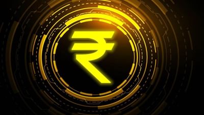 જો સરળ શબ્દોમાં સમજીએ તો, જો સરકાર કોઈ ચોક્કસ હોસ્પિટલમાં તેના કર્મચારીની વિશેષ સારવારનો ખર્ચ ઉઠાવવા માંગે છે, તો તે ભાગીદાર બેંક દ્વારા નિર્ધારિત રકમ માટે ઈ-રૂપી વાઉચર્સ જાહેર કરી શકશે. કર્મચારીને તેના ફીચર ફોન/સ્માર્ટ ફોન પર SMS અથવા QR કોડ પ્રાપ્ત થશે. તે હોસ્પિટલની સેવાઓનો લાભ લેવા માટે જશે અને તેના ફોન પર મળેલા ઈ-રૂપી વાઉચરમાંથી ચુકવણી કરશે. આમ ઈ-રૂપિ એ એક વખતનો કોન્ટેક્ટલેસ, કેશલેસ વાઉચર-આધારિત ચુકવણી પદ્ધતિ છે. તે વપરાશકર્તાઓને કાર્ડ્સ, ડિજિટલ પેમેન્ટ એપ્લિકેશન્સ અથવા ઇન્ટરનેટ બેંકિંગને ઍક્સેસ કર્યા વિના વાઉચર રિડીમ કરવામાં મદદ કરે છે. ભારતીય રિઝર્વ બેંક જે પ્રકારનું ડિજિટલ ચલણ લાવવાનું વિચારી રહી છે તેને એ પ્રકારની ડિઝિટલ કરન્સી સમજવાનો ભ્રમ ન હોવો જોઈએ. 