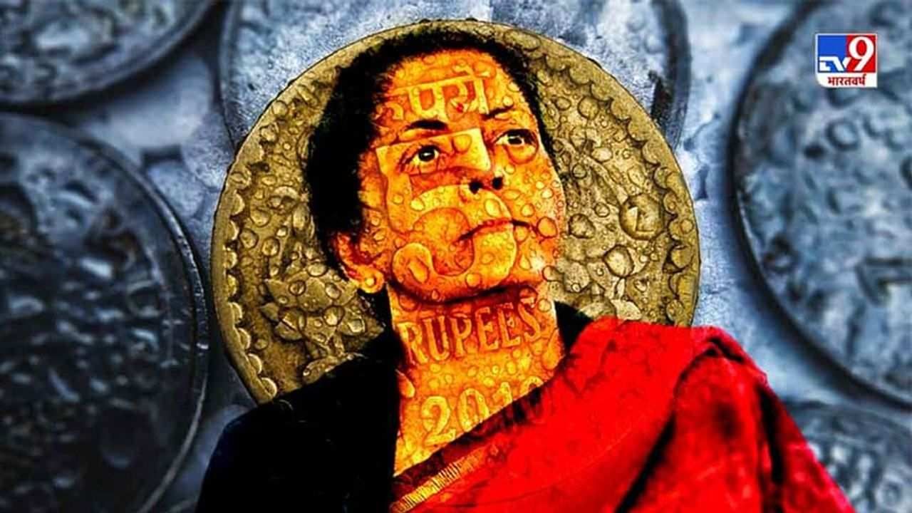 RBI 2022-23 માં ડિજિટલ કરન્સી લાવશે: સામાન્ય બજેટમાં, નાણા પ્રધાને જાહેરાત કરી છે કે ભારતમાં ડિજિટલ ચલણ શરૂ કરવામાં આવશે. વાસ્તવમાં, ભારતીય રિઝર્વ બેંક બ્લોકચેન અને અન્ય ટેક્નોલોજીનો ઉપયોગ કરીને ડિજિટલ ચલણ રજૂ કરશે. આપને જણાવી દઈએ કે, ક્રિપ્ટો સંબંધિત ચિત્ર હજુ સ્પષ્ટ નથી. પરંતુ ડિજિટલ કરન્સીની શરૂઆતથી ડિજિટલ બેન્કિંગને ફાયદો થવાની અપેક્ષા છે.