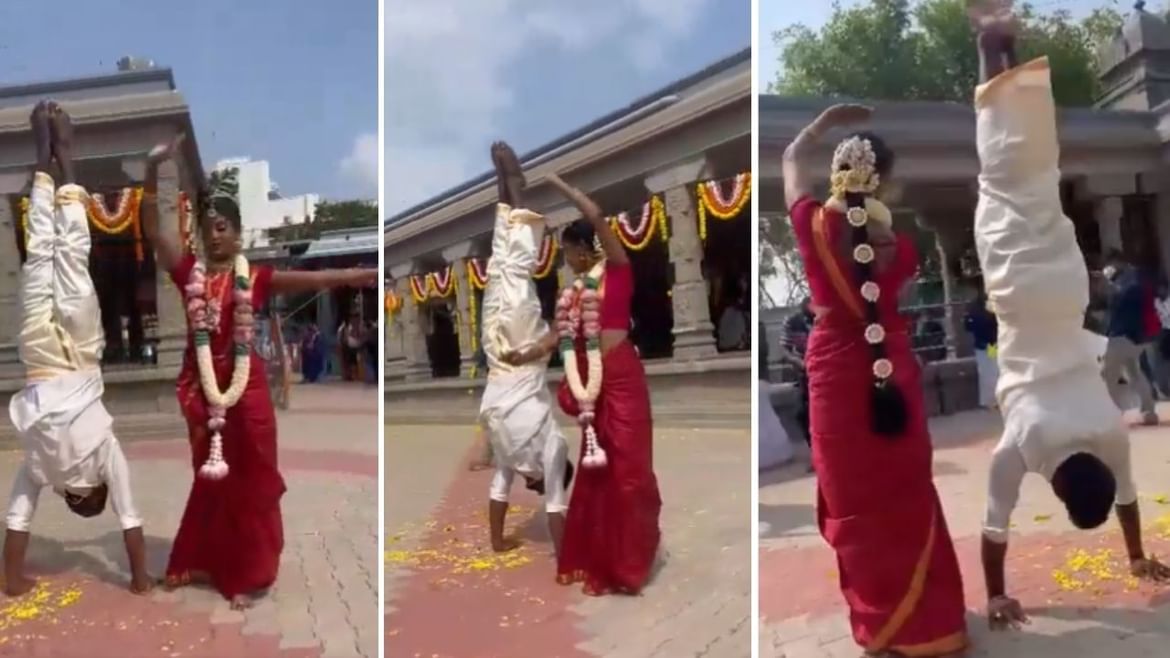 Viral: ભાગ્યેજ તમે આવું પ્રી-વેડિંગ ફોટોશૂટ જોયું હશે, વીડિયો જોઈ યુઝર્સે કહ્યું 'લગ્ન પછી આ જ હાલત છે'