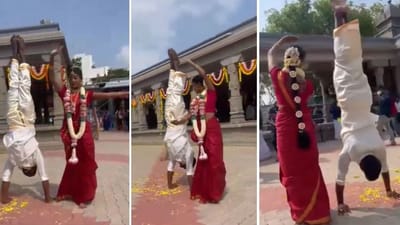Viral: ભાગ્યેજ તમે આવું પ્રી-વેડિંગ ફોટોશૂટ જોયું હશે, વીડિયો જોઈ યુઝર્સે કહ્યું 'લગ્ન પછી આ જ હાલત છે'