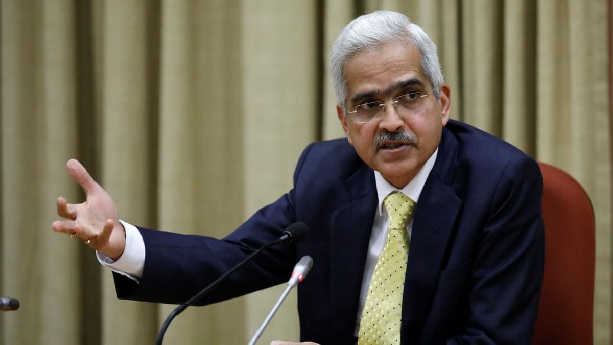 RBI Monetary Policy : MPC એ રેપોરેટમાં કોઈ બદલાવ નહીં કરવા નિર્ણય લીધો