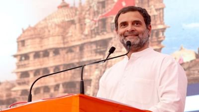 Dwarka : રાહુલ ગાંધીએ કહ્યું કોંગ્રેસને વિચારધારા ગુજરાતમાંથી મળી