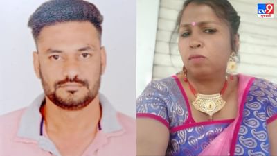 Rajkot : ડ્રગ્સ પેડલર સુધાના ત્રાસથી યુવકની આત્મહત્યા, અગાઉ ક્રિકેટર સહિત અનેક યુવકોને કરી ચૂકી છે બરબાદ