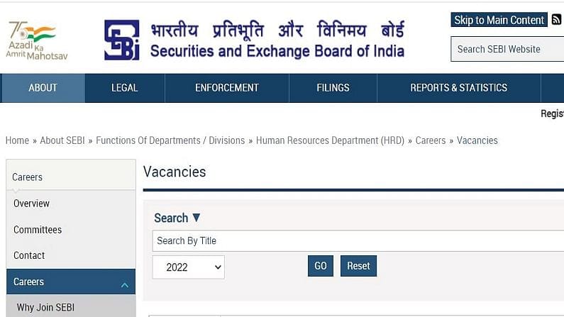 SEBI Admit Card 2022: સેબી ઓફિસર ગ્રેડ A ભરતી પરીક્ષાનું એડમિટ કાર્ડ થયું જાહેર, ડાયરેક્ટ લિંક દ્વારા કરો ડાઉનલોડ
