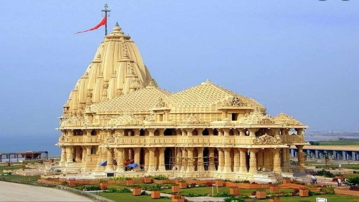 GIR SOMNATH : સોમનાથના ભોજનાલયમાં વિનામુલ્યે મહાપ્રસાદનો લાભ લઇ ભાવિકો ધન્યતા અનુભવે છે