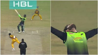 PSL 2022: આફ્રિદીએ કર્યો કમાલ, અંતિમ ઓવરમાં ફટકાર્યા 23 રન, મેચ ટાઇ કરી ત્રીજી સુપર ઓવર રમી