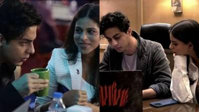 IPL Auction 2022: શાહરુખ ખાનને રીપ્રેઝન્ટ કરતા આર્યન-સુહાનાની તસ્વીર શેર કરી પ્રાઉડ મોમ ગૌરી ખાને આ રીતે દર્શાવ્યો પ્યાર