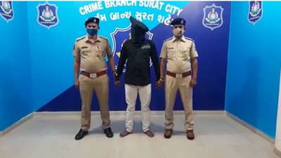 Surat: ખાસ મોડેસ ઓપરેન્ડીથી ચોરી કરતો ચોર ઝડપાયો, ક્રાઇમ બ્રાન્ચની આ થીયરી કામ કરી ગઈ