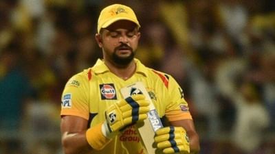 Suresh Raina: IPL 2022 Auction માં કોઇ ખરીદદાર નહી મળતા ભાવુક થઇ BCCI ને કહ્યુ 'બીજો કોઇ વિકલ્પ નથી', વાયરલ થયો Video
