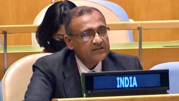 ભારતે પાકિસ્તાનનું નામ લીધા વિના UNમાં લગાવી ફટકાર, કહ્યું- આતંકી સમુહ પ્રતિબંધોથી બચવા માટે પોતાને ગણાવે છે માનવીય સંગઠન