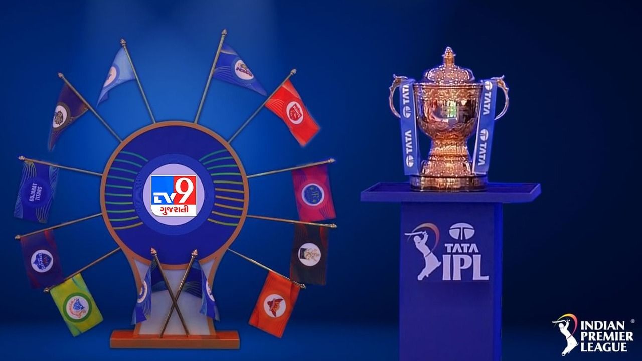 IPL 2022: 29 મેના રોજ રમાઈ શકે છે લીગની ફાઈનલ મેચ, જાણો ક્યારથી શરૂ થશે મેચ