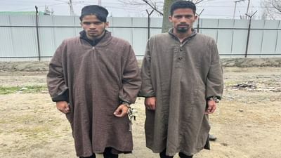 Jammu and Kashmir: સુરક્ષા દળોએ લશ્કર-એ-તૈયબાના સંપર્કમાં આવેલા બે આતંકવાદીઓની ચીની હથિયારો સાથે કરી ધરપકડ