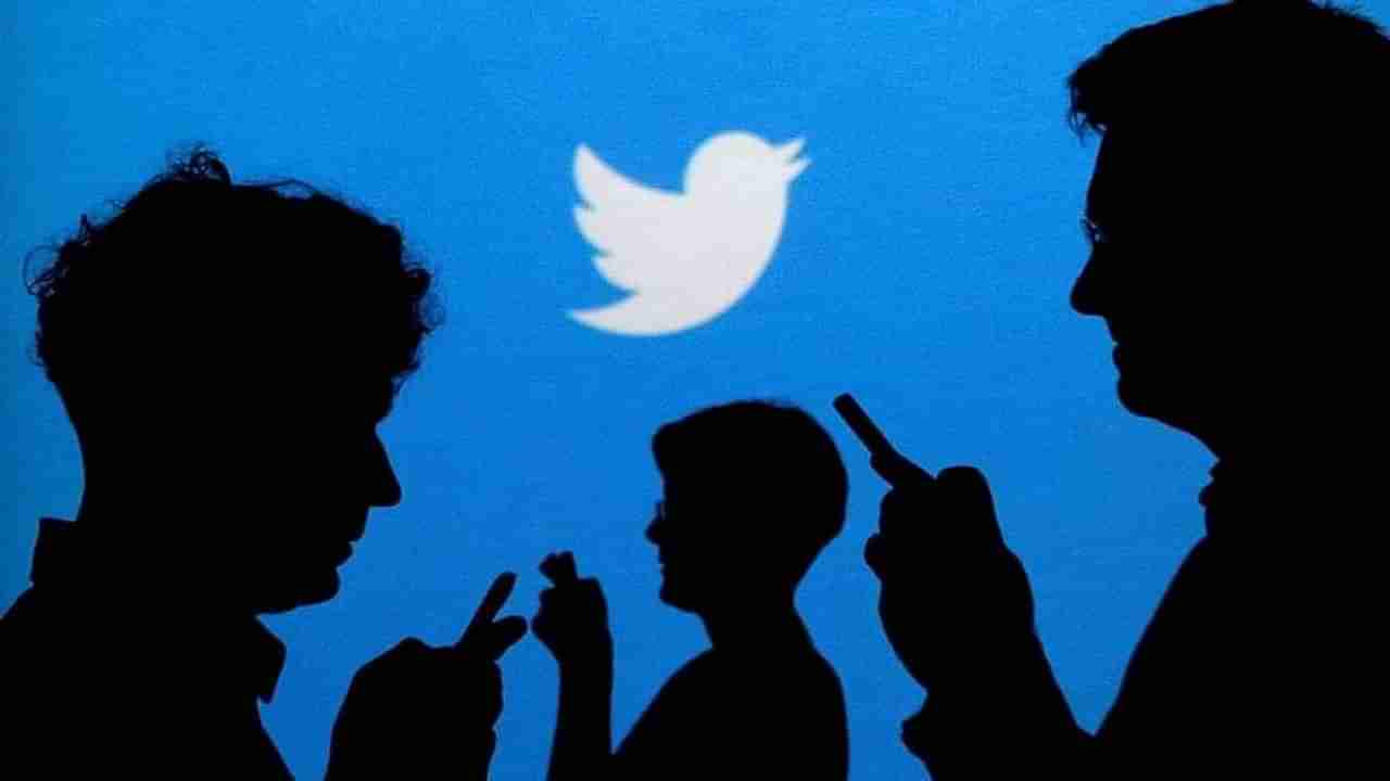 Technology News: Twitter હવે વૈશ્વિક સ્તરે આપી રહ્યું છે ડાઉનવોટ બટન, જાણો તેમાં શું છે ખાસ