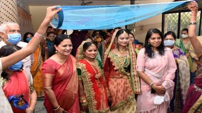 વડોદરા સ્થિત નારી સંરક્ષણ ગૃહના આંગણે ઢોલ ઢબુક્યા, બે દીકરીઓને સાસરે વળાવી