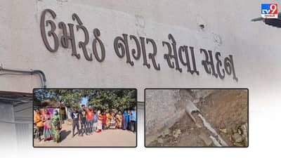 પ્રધાનમંત્રીના સ્વચ્છ ભારતના સપનાને ઉમરેઠ પાલિકાના સત્તાધીશો જ ચકનાચૂર કરી રહ્યા છે !