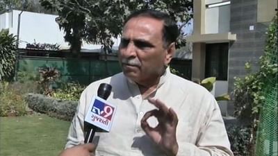 Gandhinagar: જમીન વિવાદ વિશે રૂપાણી બોલ્યા, કોંગ્રેસ ડુબતી નાવ છે, બધા કોંગ્રેસ છોડી રહ્યા છે તેથી ધ્યાન ડાયવર્ટ કરવા ષડયંત્ર રચ્યું છે