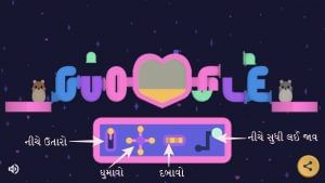 Valentine's Day: Google Doodle એ લવ પઝલથી કર્યું Valentine's Day વિશ, જાણો કેવી રીતે રમવું