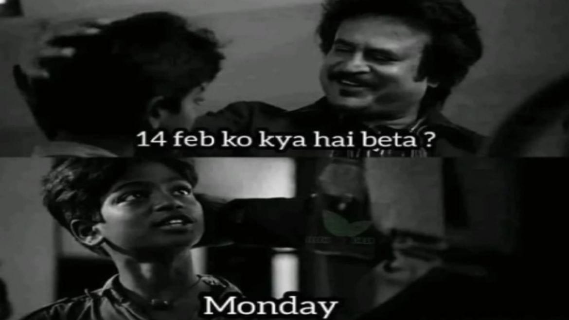 Trending: સોશિયલ મીડિયા પર ValentinesDay2022 થઈ રહ્યું છે ટ્રેન્ડ, જુઓ ફની Memes