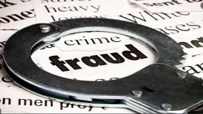 VALSAD : શેરબજારમાં થયેલા નુકસાનને ભરપાઇ કરવા મિત્રોને જ નવડાવવાનો બનાવ્યો પ્લાન, બે આરોપી જેલ હવાલે