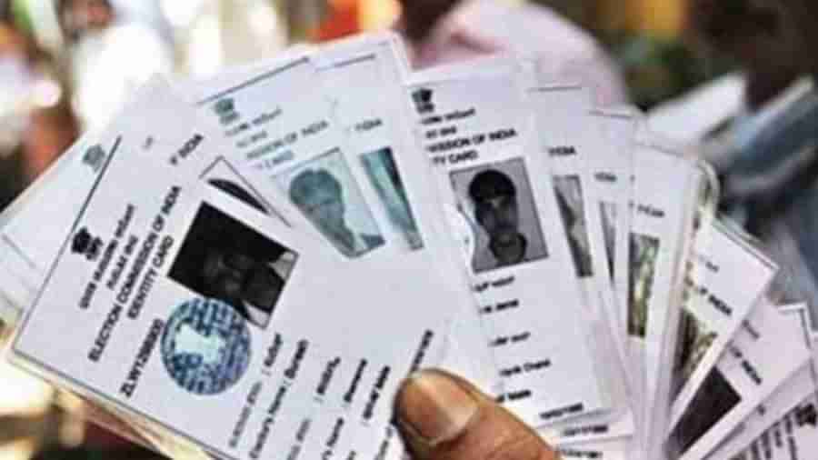 Voter Id Card Correction Online: વોટર આઈડી કાર્ડ પર નામ ખોટું છે? તમે તેને ઘરે બેઠા સુધારી શકો છો, જાણો ઓનલાઇન પ્રોસેસ