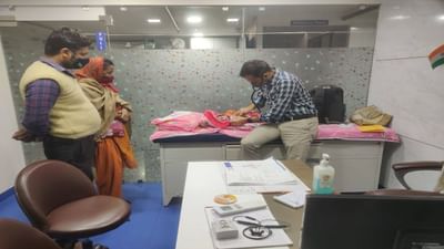 World Cancer Day: બાળકોમાં કેન્સરનું પ્રમાણ કેટલું ? અને કેન્સર બાળકો માટે કેટલું જોખમી ? જાણો બાળકોને કેન્સરથી કેવી રીતે બચાવી શકાય