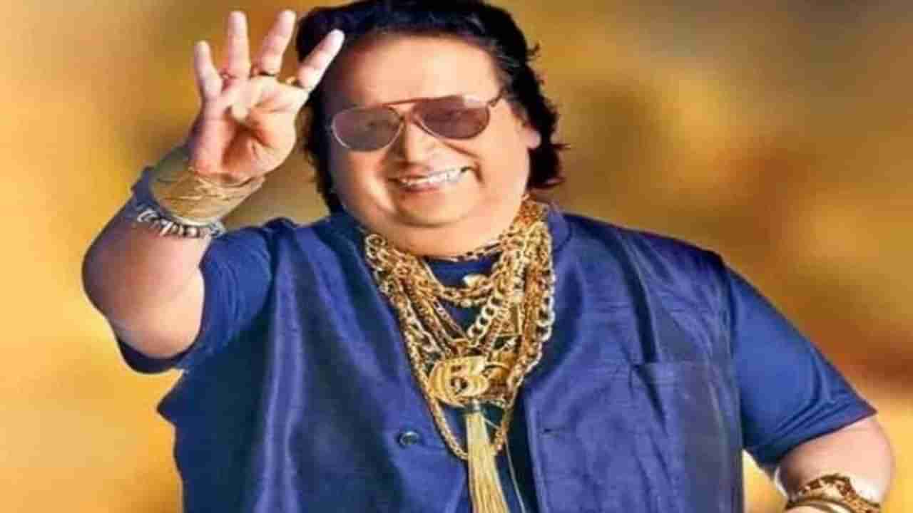 Bappi Lahiri : ગોલ્ડ મેનના નામથી મશહુર હતા બપ્પી લહેરી, જાણો શા માટે પહેરતા હતા સોનુ ?