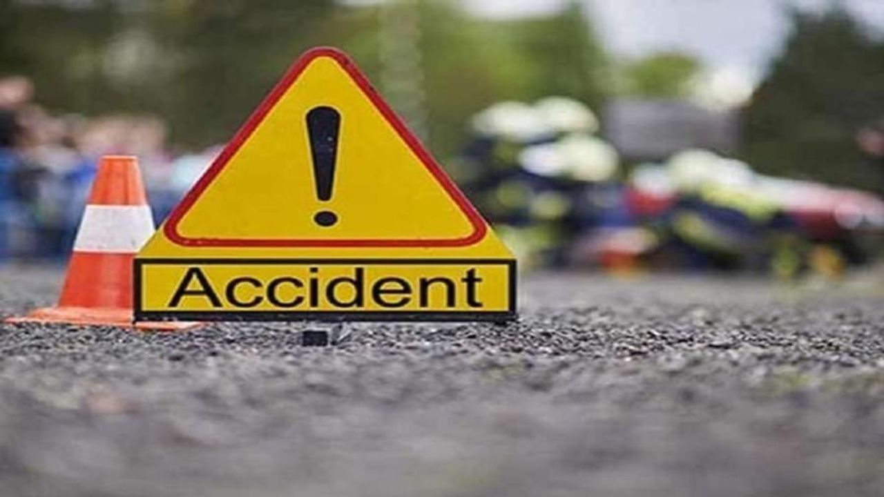 Maharashtra Accident : મહારાષ્ટ્રના વાશિમમાં ગમખ્વાર અકસ્માત, 4 લોકોના ઘટનાસ્થળે મોત