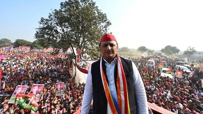 UP Assembly Election: અખિલેશ યાદવે કહ્યું- સપા ગઠબંધનને મળતા બહુરંગી જનસમર્થન જોઈને શાહનો પરસેવો છૂટ્યો