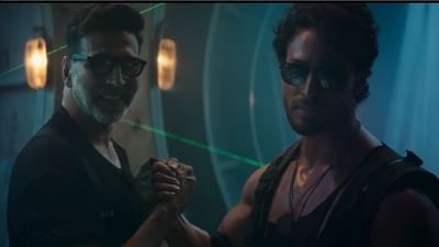 Bade Miyan Chote Miyan Teaser: અક્ષય કુમાર અને ટાઈગર શ્રોફ એક સાથે દેખાશે પડદા પર, સ્ક્રીન પર થશે એક્શનનો મોટો ધમાકો