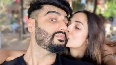 Valentines Day : મલાઈકા અરોરા સાથે વેલેન્ટાઈન ડે સેલિબ્રેટ કરશે અર્જુન કપૂર, એકબીજાને આપશે આ સરપ્રાઈઝ