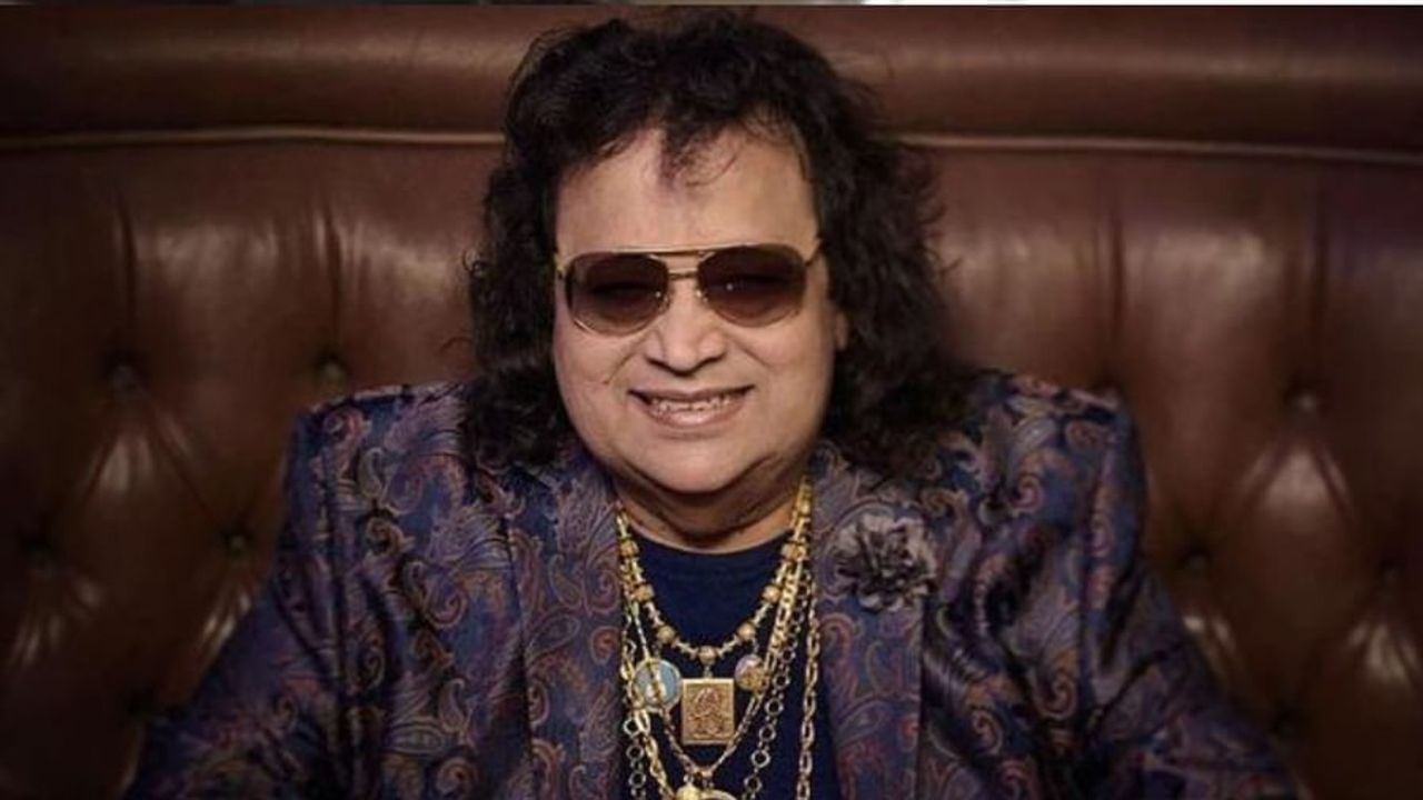 Bappi Lahiri : માત્ર 3 વર્ષની ઉંમરે તબલા વગાડતા શીખ્યા બપ્પી, આ રીતે 'ડિસ્કો કિંગ' તરીકે મળી ઓળખ