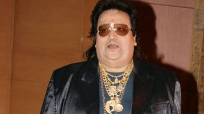 Bappi Lahiri Net Worth : કરોડોની સંપત્તિના માલિક હતા બપ્પી લહેરી, જાણો સિંગરની નેટવર્થ વિશે