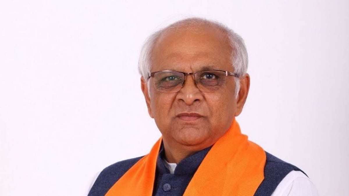 Ahmedabad: આજે ગુજરાતની સહકારી મંડળીઓએ એક આગવી ઓળખ ઊભી કરી છે : મુખ્યપ્રધાન Ahmedabad: આજે ગુજરાતની સહકારી મંડળીઓએ એક આગવી ઓળખ ઊભી કરી છે : મુખ્યપ્રધાન