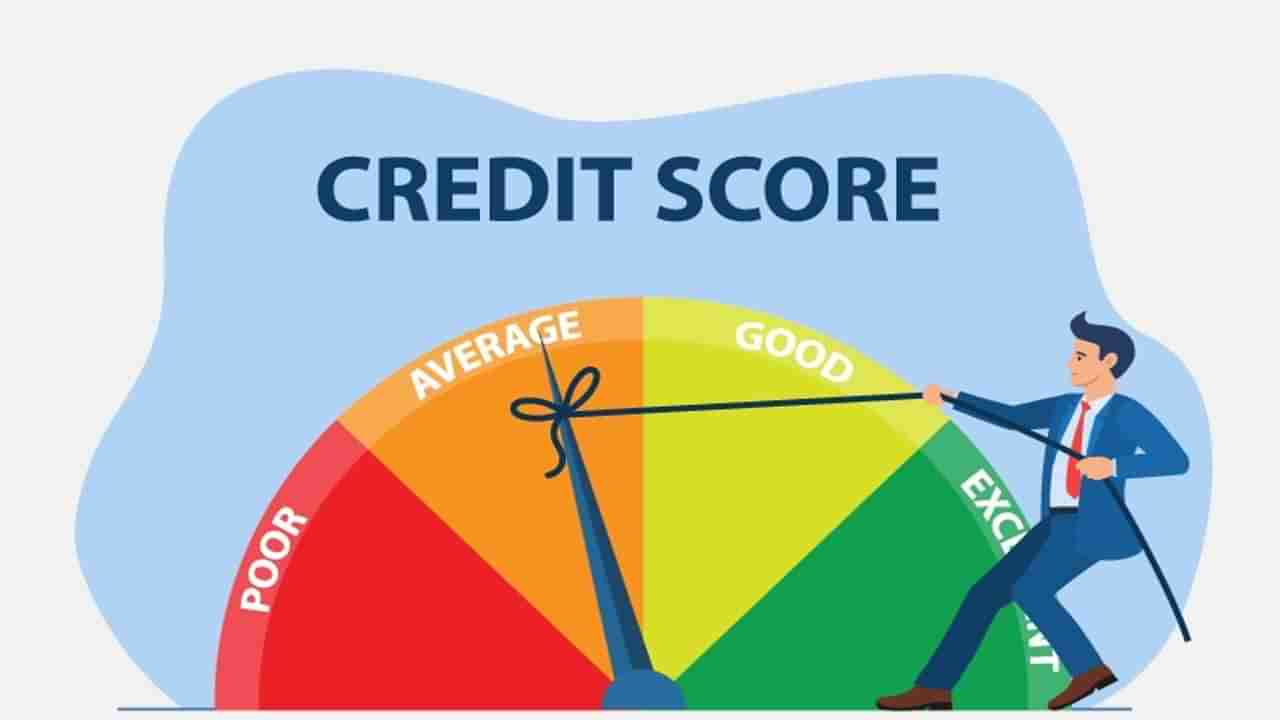 CIBIL Score વધારવા માટે આ 5 ઉપાય અજમાવો, લોન મેળવવામાં ક્યારેય નહિ પડે મુશ્કેલી