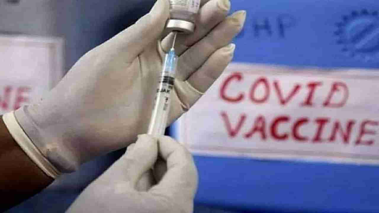 Corona Vaccination: દેશની 80 ટકા પુખ્ત વસ્તીને કોરોના રસીના બંને ડોઝ મળ્યા - આરોગ્ય મંત્રીએ માહિતી આપી